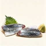 Frozen Horse Mackerel (Aji)